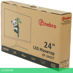 Монитор Pinebro GF-2403T черный