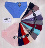 ТРУСЫ ЖЕНСКИЕ 50р.