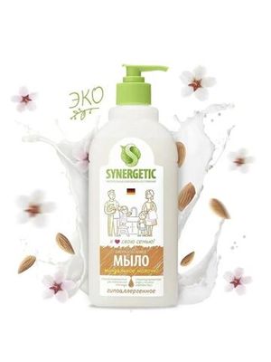 Жидкое мыло Synergetic Миндальное молочко 500 мл