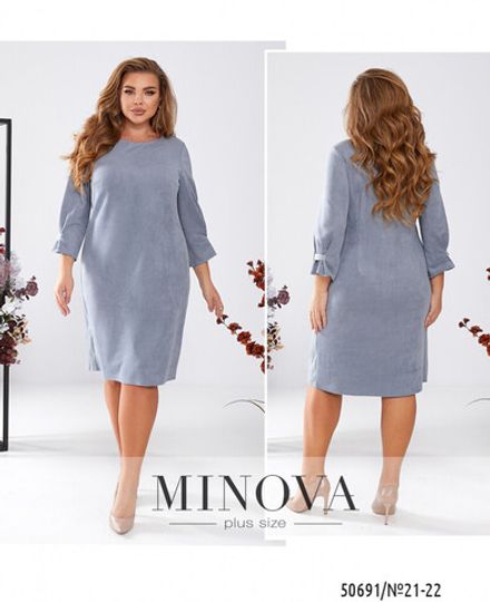 Платье 21-22-голубой Minova Фото 1