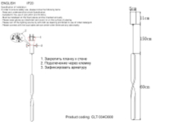 Светильник подвесной Crystal Lux CLT 034C600 BL