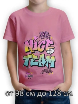 Футболка для садика и школы.девочка.1шт.
