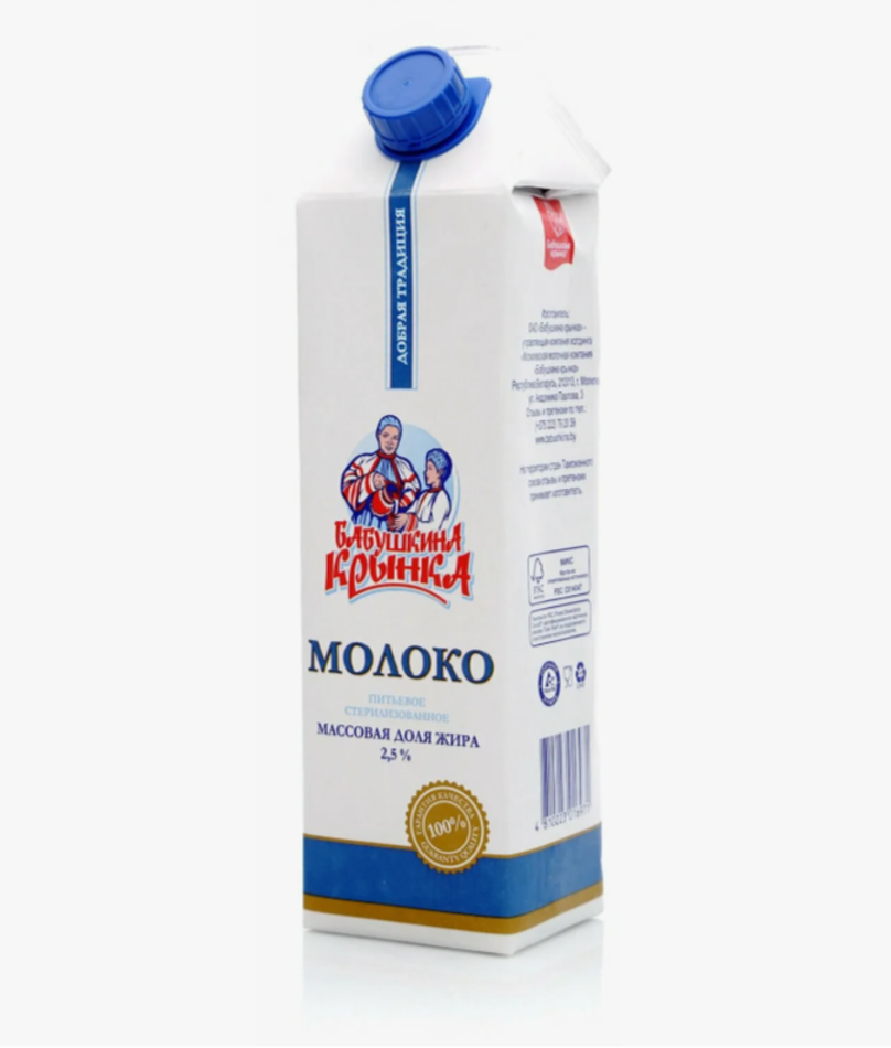 Молоко "Бабушкина крынка" ультрапастеризованное 2,5% 1л