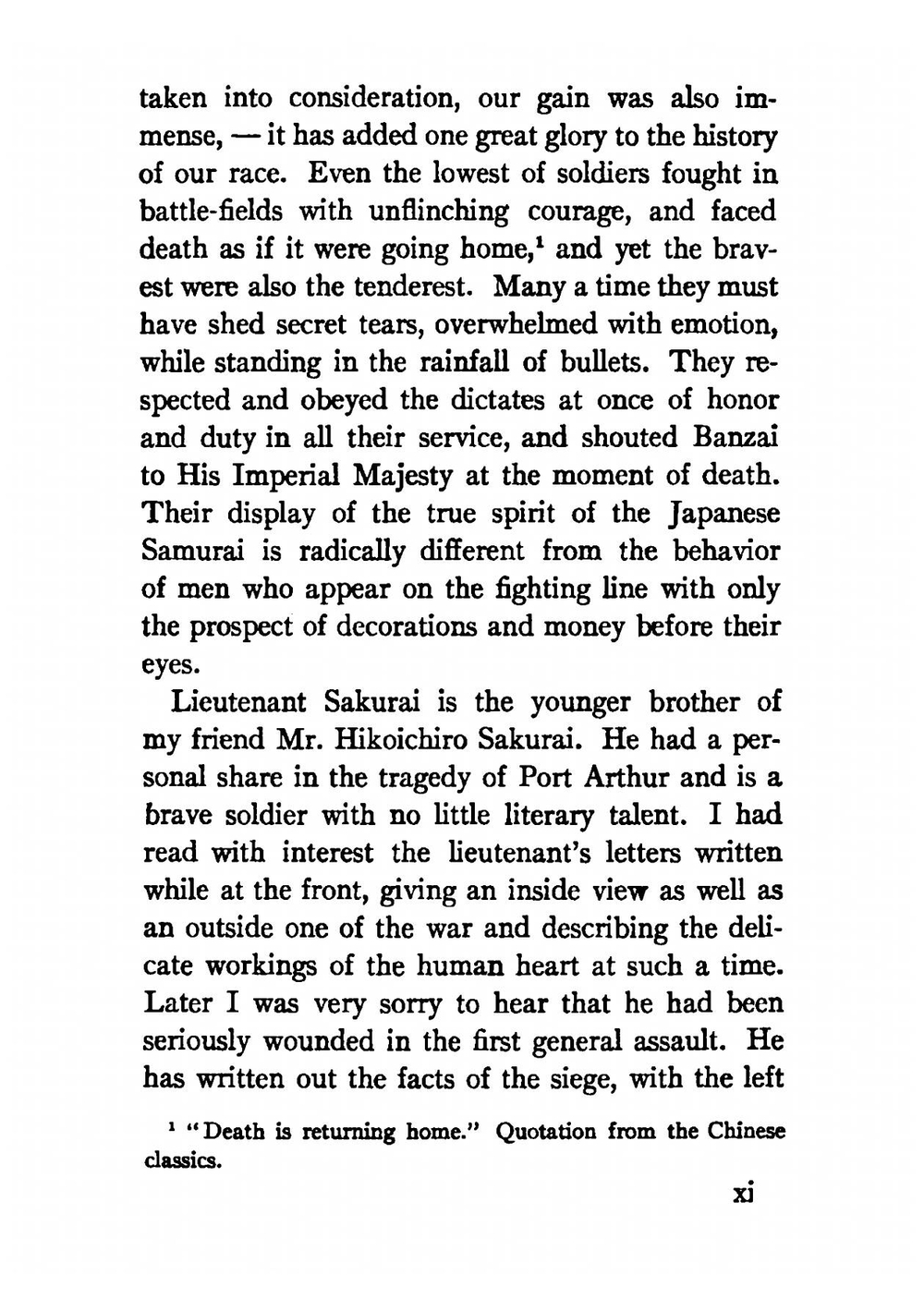 Human bullets (Niku-dan) a soldier's story of Port Arthur | Tadayoshi Sakurai