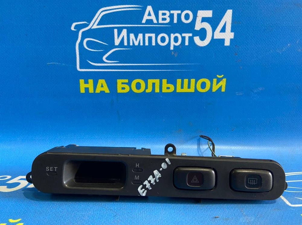 Часы салонные MITSUBISHI GALANT 1992