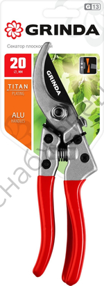 GRINDA G-13, 205 мм, закаленные лезвия, титановое покрытие, алюминиевые рукоятки, плоскостной секатор (423113)