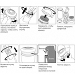 TENGA Мастурбатор Rolling Head Cup Gentle