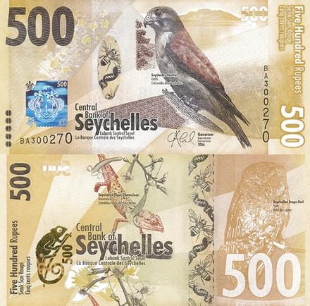 Сейшелы 500 рупий 2016-2025 Сейшельский тигровый хамелеон UNC