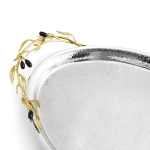 Поднос сервировочный Olive Branch (56 х 33 см)