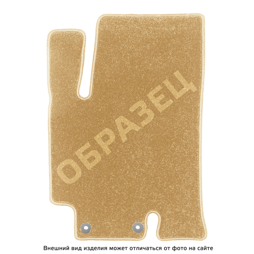Ковры в салон Norplast/Unidec для Faw Bestune T77 (2018-)Текстиль,Бежевый, арт.NPА11-VTe205-070-PB