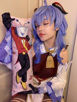 Мини дакимакура Ант Тенна Дельтарун арт. M1293, 60х20 см