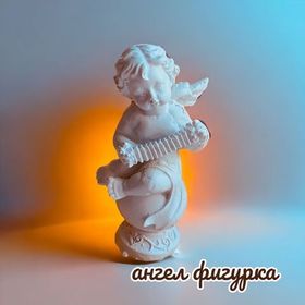 Ангел-музыкант на шаре фигурка сувенир 6х4х2,8 см