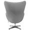 Кресло Egg серая искусственная замша