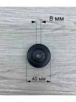 Колесо для мебели ролик для дивана д 40 мм отв 8 мм 2 шт
