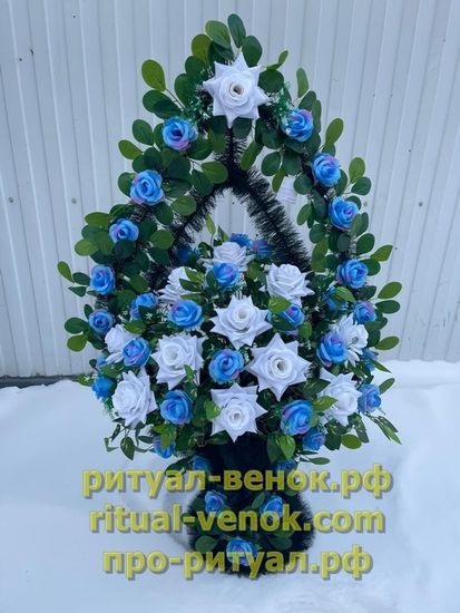 Корзина КЗЛ-34