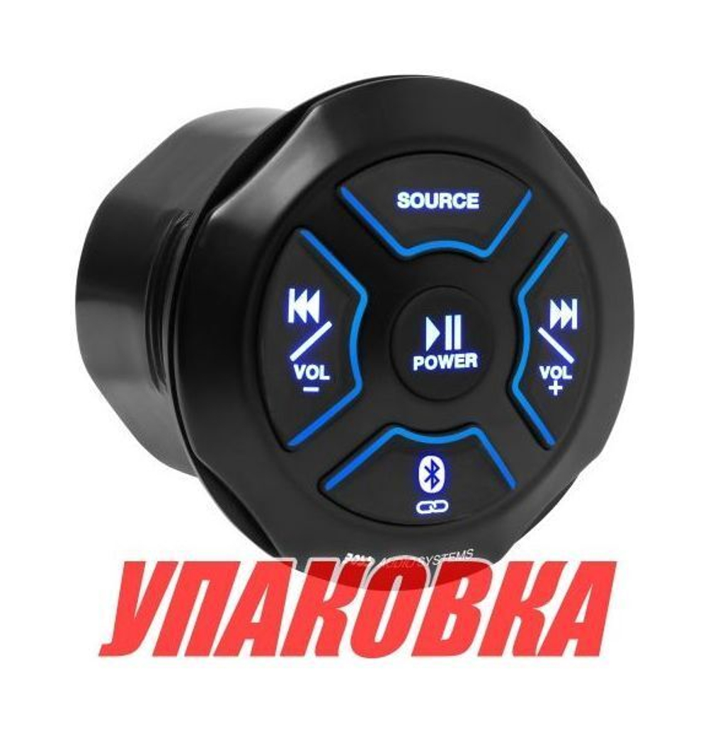 Морская магнитола BOSS MGR250B (упаковка из 3 шт.)