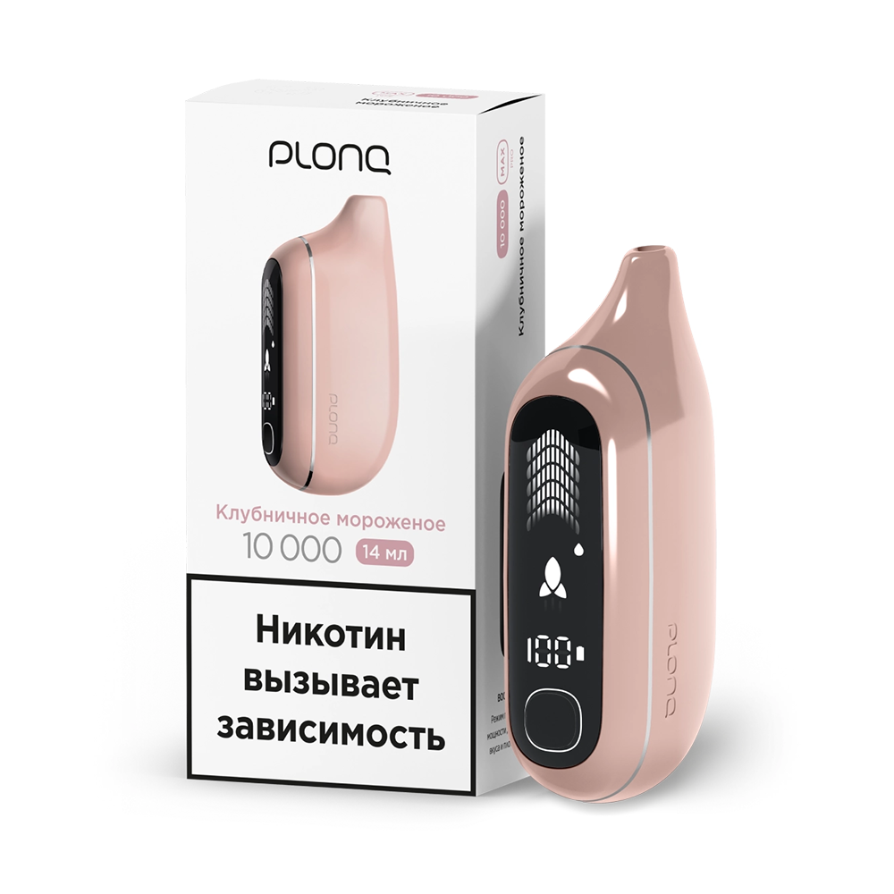 Plonq Max Pro - (Клубничное мороженое) 10000 затяжек