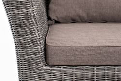 "Капучино Cингл" лаунж-зона из искусственного ротанга, цвет графит