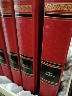 "Путь к успеху" Набор подарочных книг в 24 томах