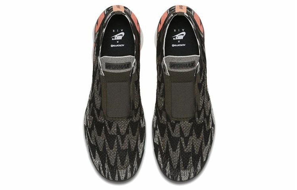 Кроссовки Acronym X Nike Vapormax Moc 2 Sail