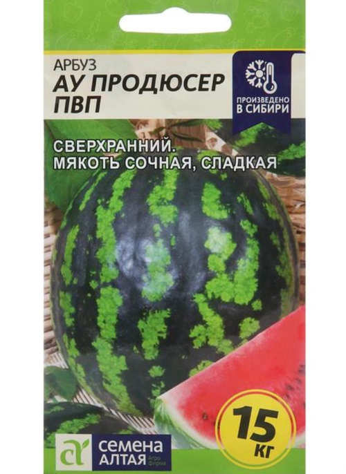 Арбуз АУ Продюсер ПВП 1 г СМАРБ-07