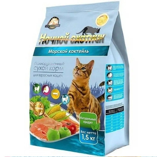 Сухой корм Ночной охотник для взрослых кошек, морской коктейль, 1.5 кг