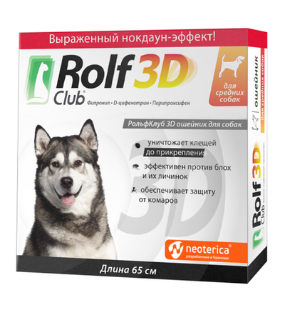 Rolf Club 3D ошейник инсектоакарицидный для собак