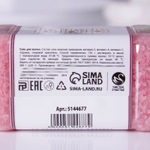 Соль для ванны во флаконе-бутылочке Party Lady с ароматом ягод - 300 гр.