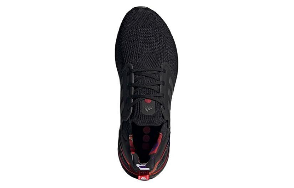 Кроссовки Adidas Ultraboost 20 "Cny" Tpu