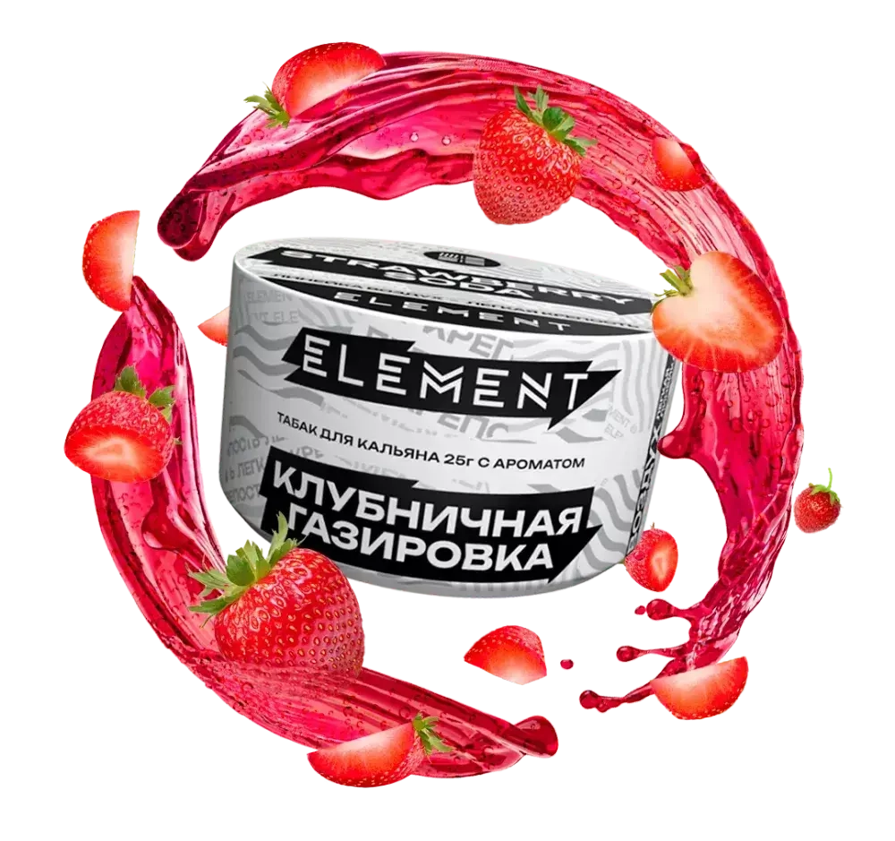 Element Air - Soda truskawkowa (25g)