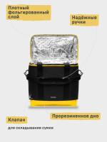 Сумка-холодильник "Порт Диксон"