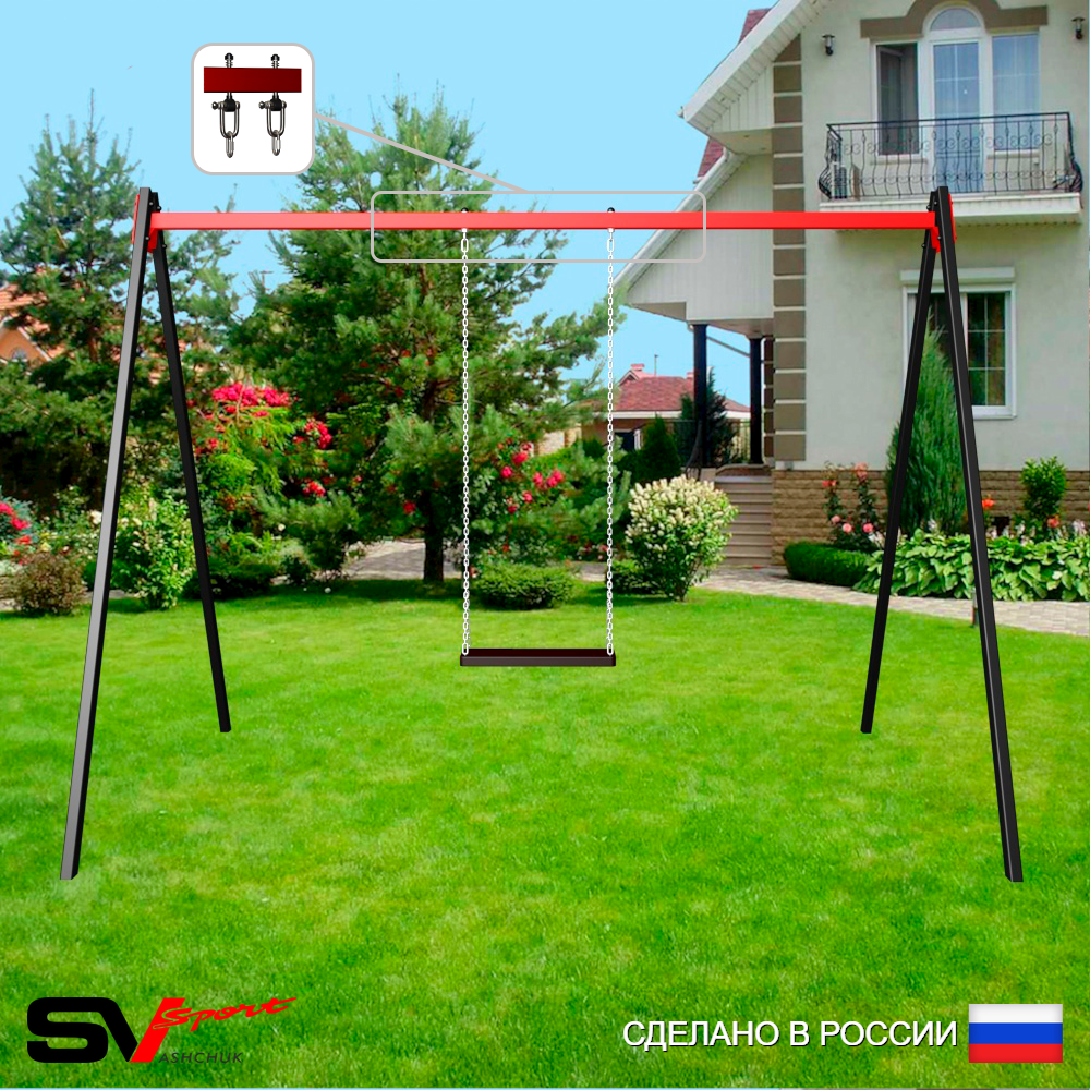 Уличные качели Sv Sport УК170В1 (3.0м/Деревянные/Подвесы на втулке 1к)
