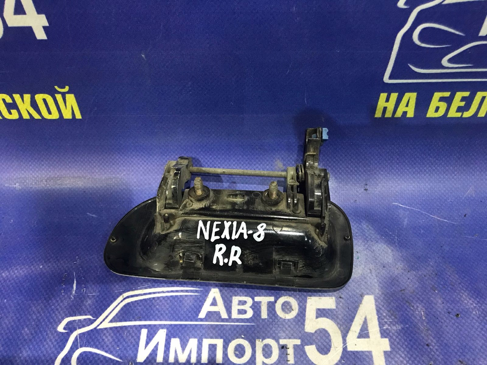 Ручка двери задней правой внешняя DAEWOO NEXIA 2006