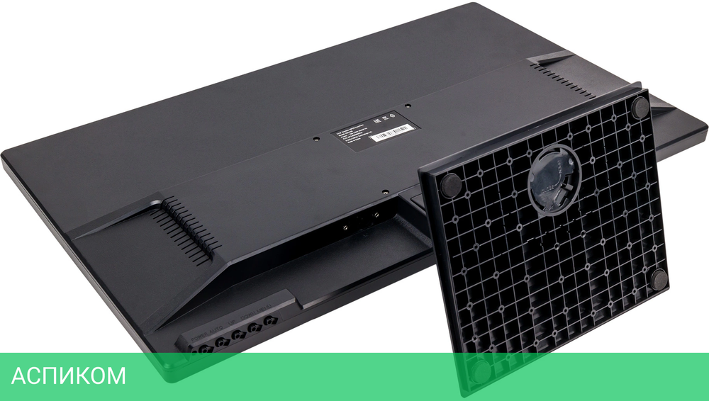 Монитор Hiper EasyView KB2415 черный