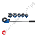 ЗУБР Набор клуппов №5 с трещоткой, Профессионал (28270-H5)