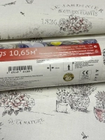 Обои флизелиновые 285075 Promenad Россия