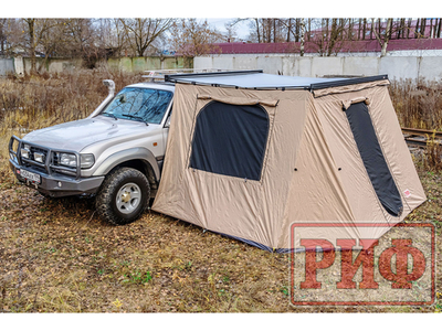 Стенки к автомобильной маркизе РИФ 2.0Х2.5 м