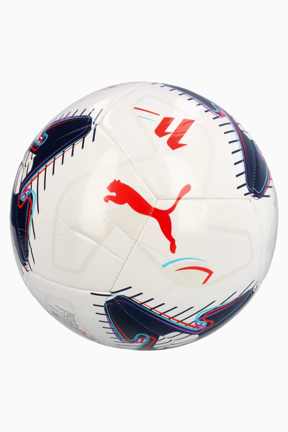 Футбольный мяч Puma Stellar Play La Liga размер 5 - белый