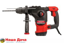 Перфоратор сетевой FELISATTI п-32/1000ЭВ sds plus кейс