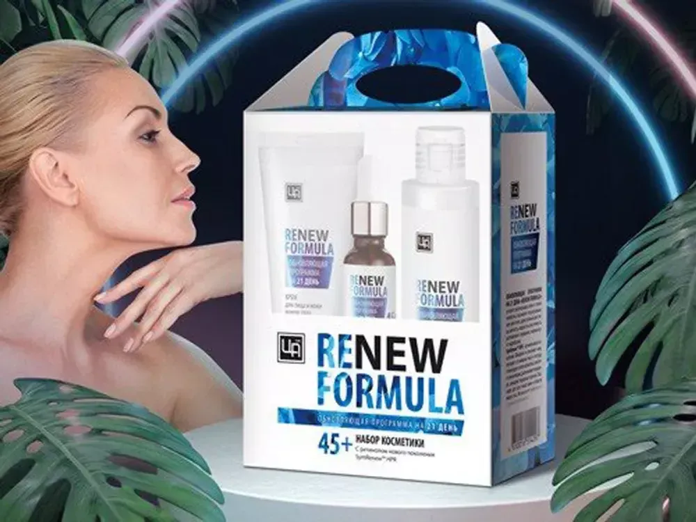 «Renew Formula» Набор косметики 45+