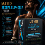 MAXUS БАД Sexual Euphoria for him (Сексуальная Эйфория для него), 60 капсул