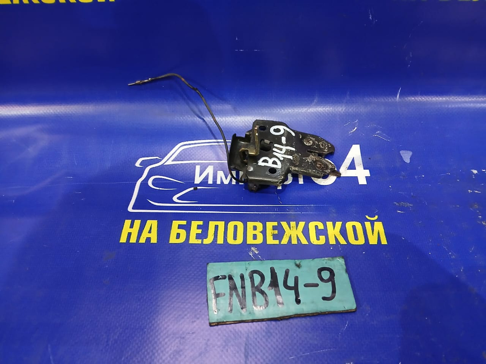 Замок багажника NISSAN SUNNY 1997