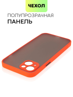 Чехол BROSCORP для Apple iPhone 14 Plus оптом (арт. IP14PLUS-ST-TPU-RED-BLACK)