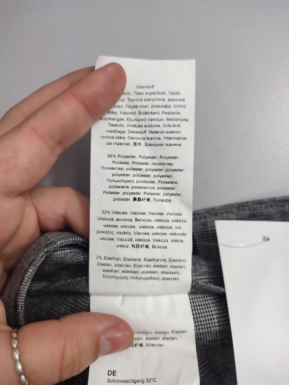 Брюки Olsen стильные 44 размер