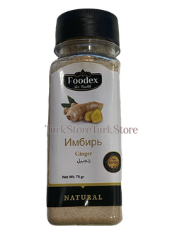 Имбирь молотый FOODEX 70 гр