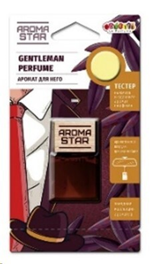 Ароматизатор подвесной  Aroma Star  Gentelman (аромат для него) (FOUETTE)