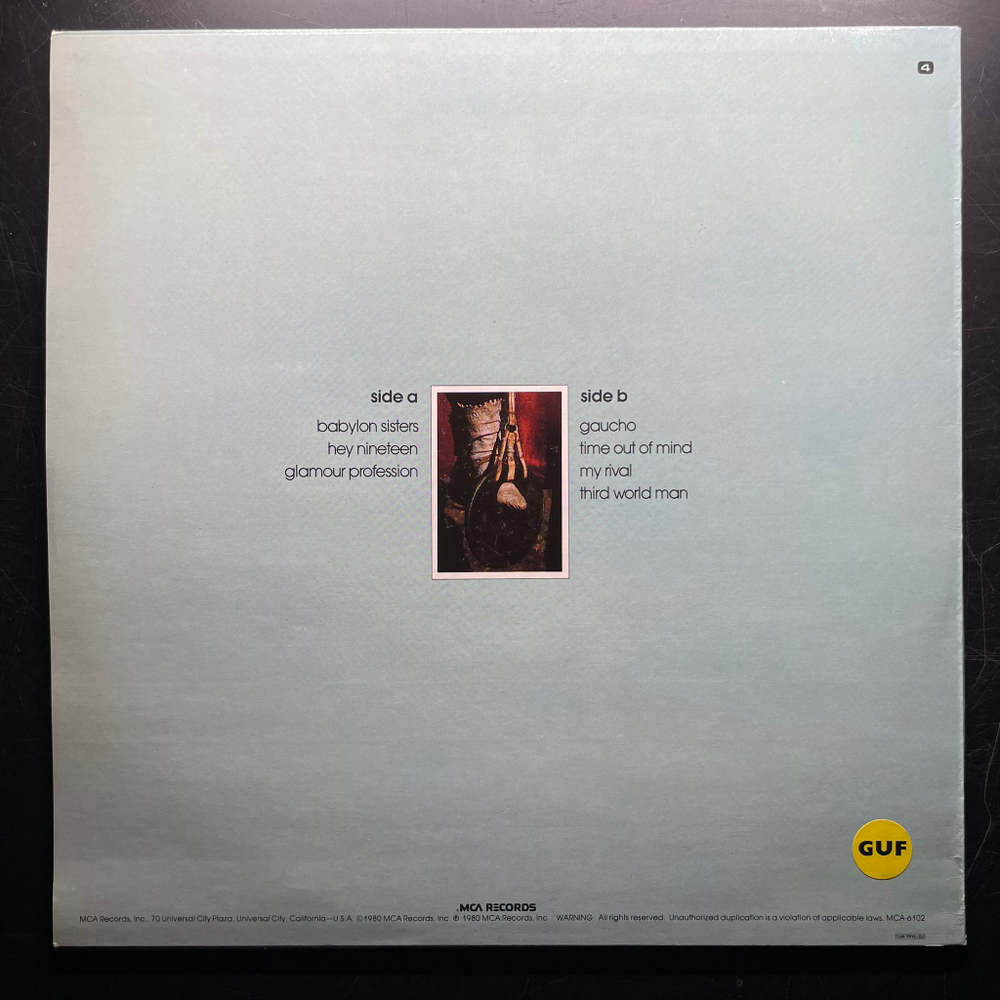 Steely Dan ‎– Gaucho (Скандинавия 1980г.)