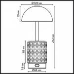 Настольная лампа декоративная Odeon Light Lulu 5453/3TL