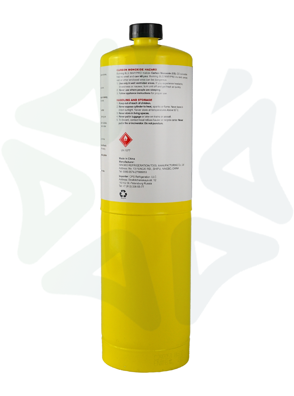 Газовый баллон MAPP(МАПП) 400 грамм