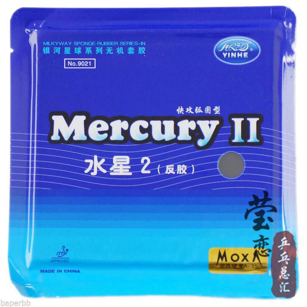 MILKYWAY (Galaxy) (Yinhe) Mercury 2